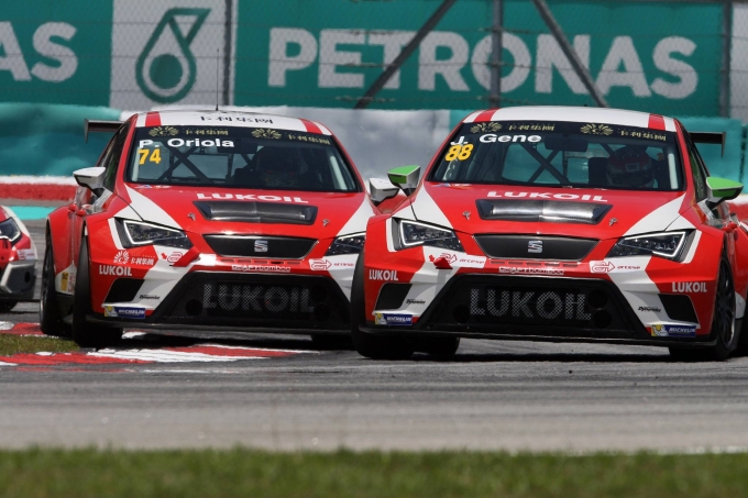 TCR Benelux 2016